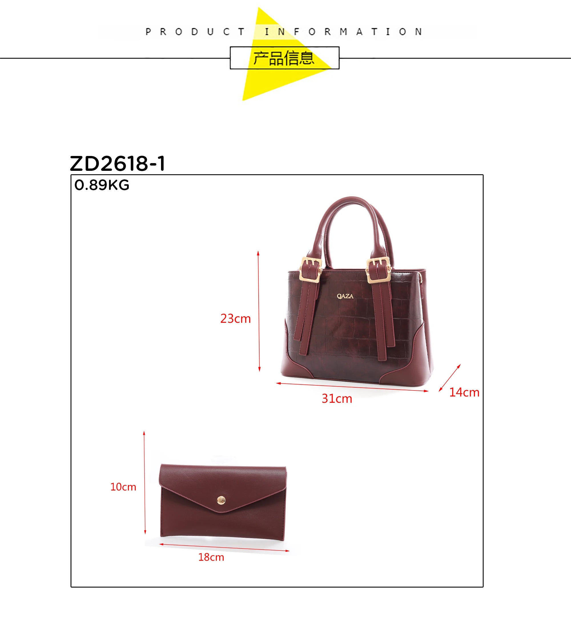 QAZA ZD2618-1 Women PU Crocodile Grain Leather Shoulder Bag Set With Long Wallet Vintage Gold Hardware Work Tote