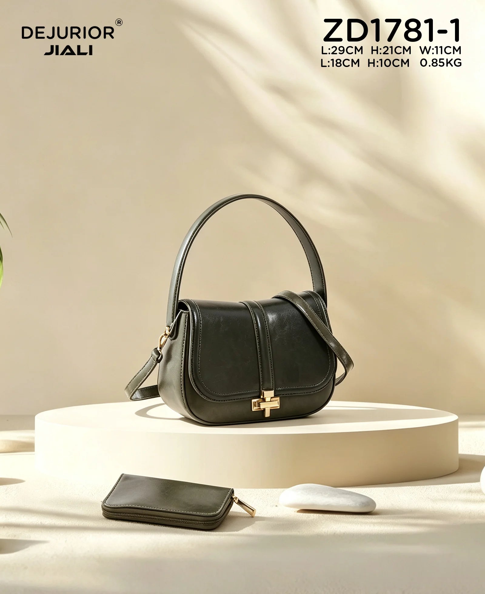 QAZA ZD1781-1 Women PU Leather Vintage 2-in-1 Shoulder Crossbody Bag