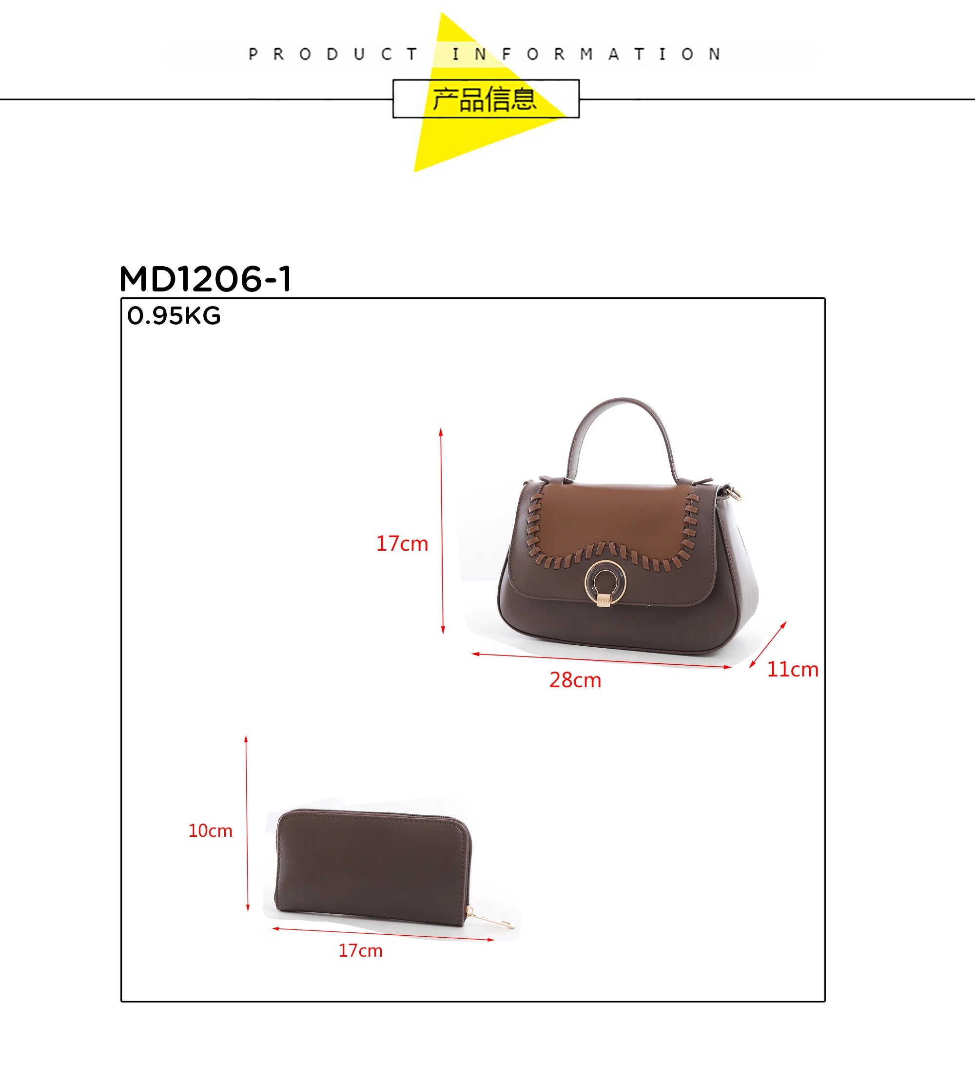 Women PU Leather Wave Whipstitch Flap Two-Tone Ring Lock Top Handle Crossbody Handbag Set