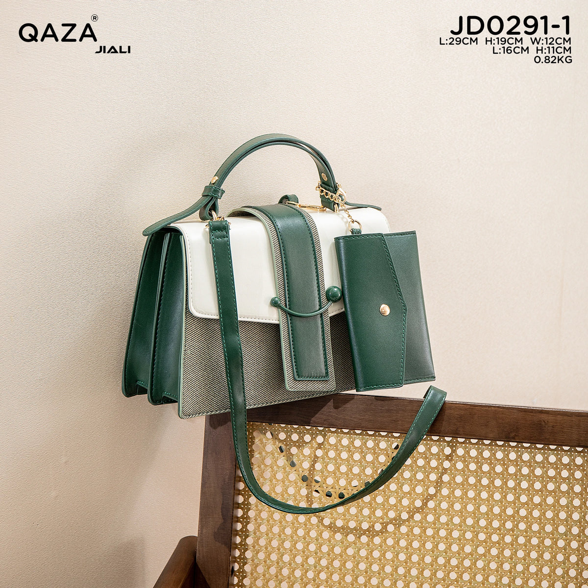 QAZA JD0291-1 Women PU Leather 2-in-1 Saddle Tote Handbag Set