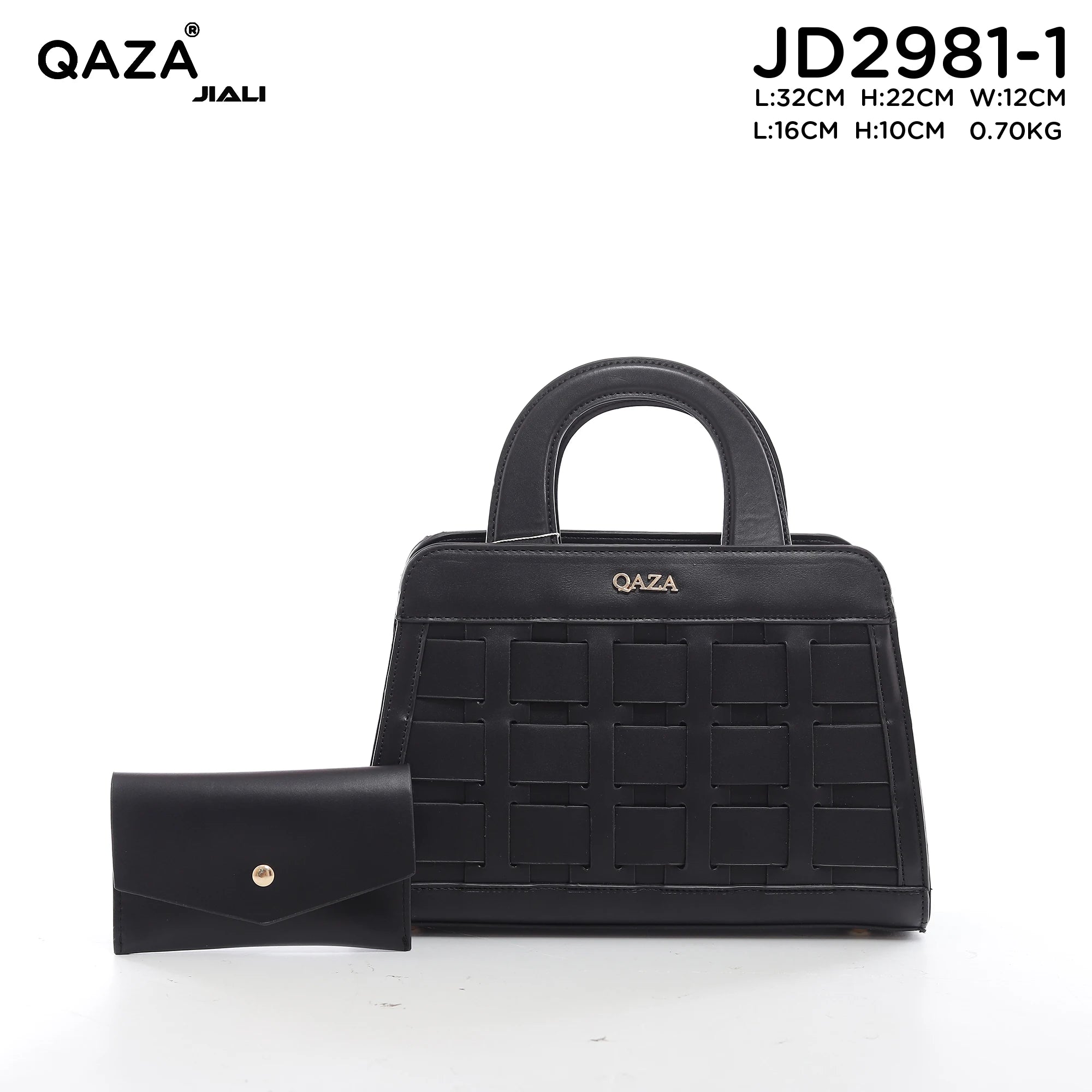 QAZA Women PU Leather Woven Grid 2-in-1 Top Handle Shoulder Crossbody Purse Set