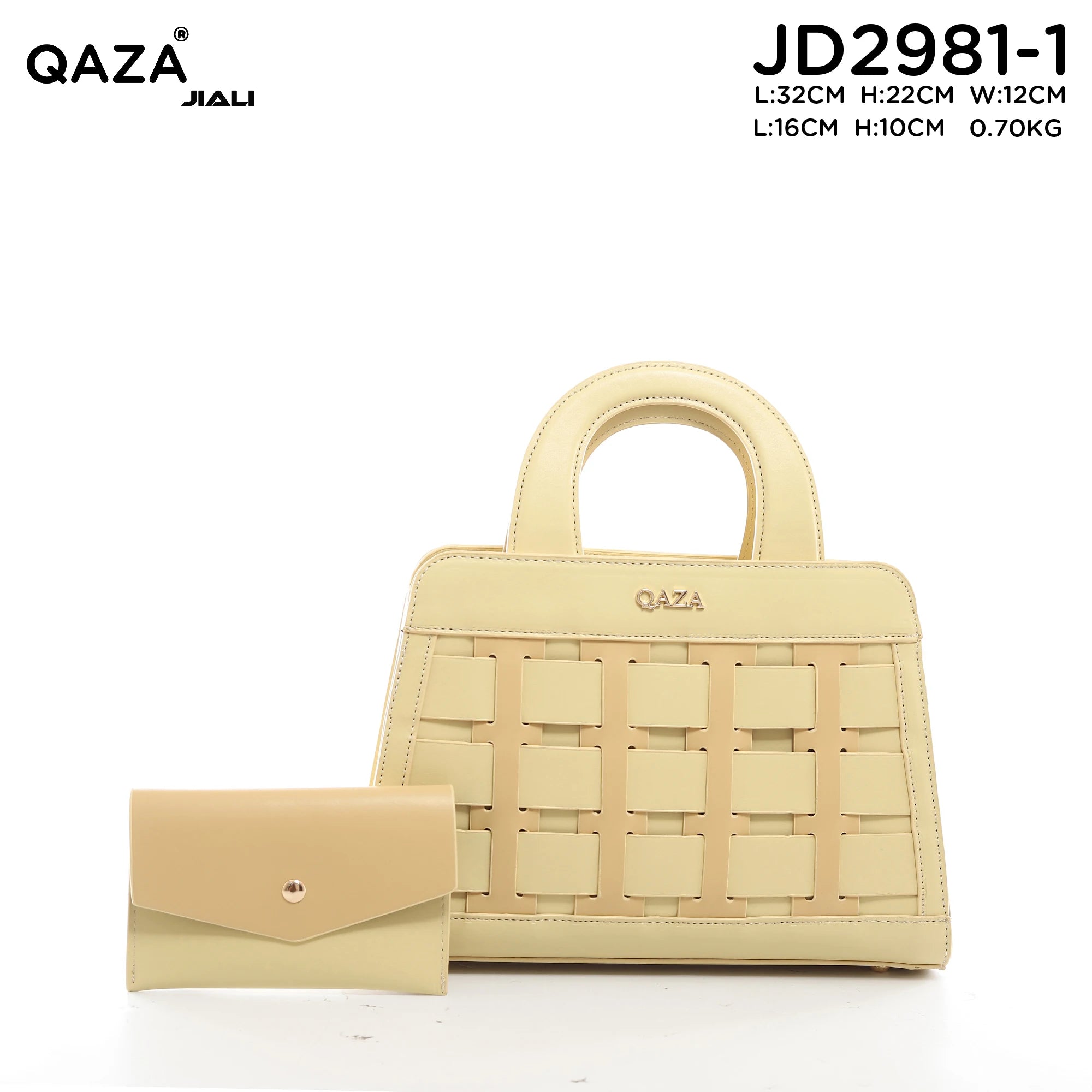 QAZA Women PU Leather Woven Grid 2-in-1 Top Handle Shoulder Crossbody Purse Set