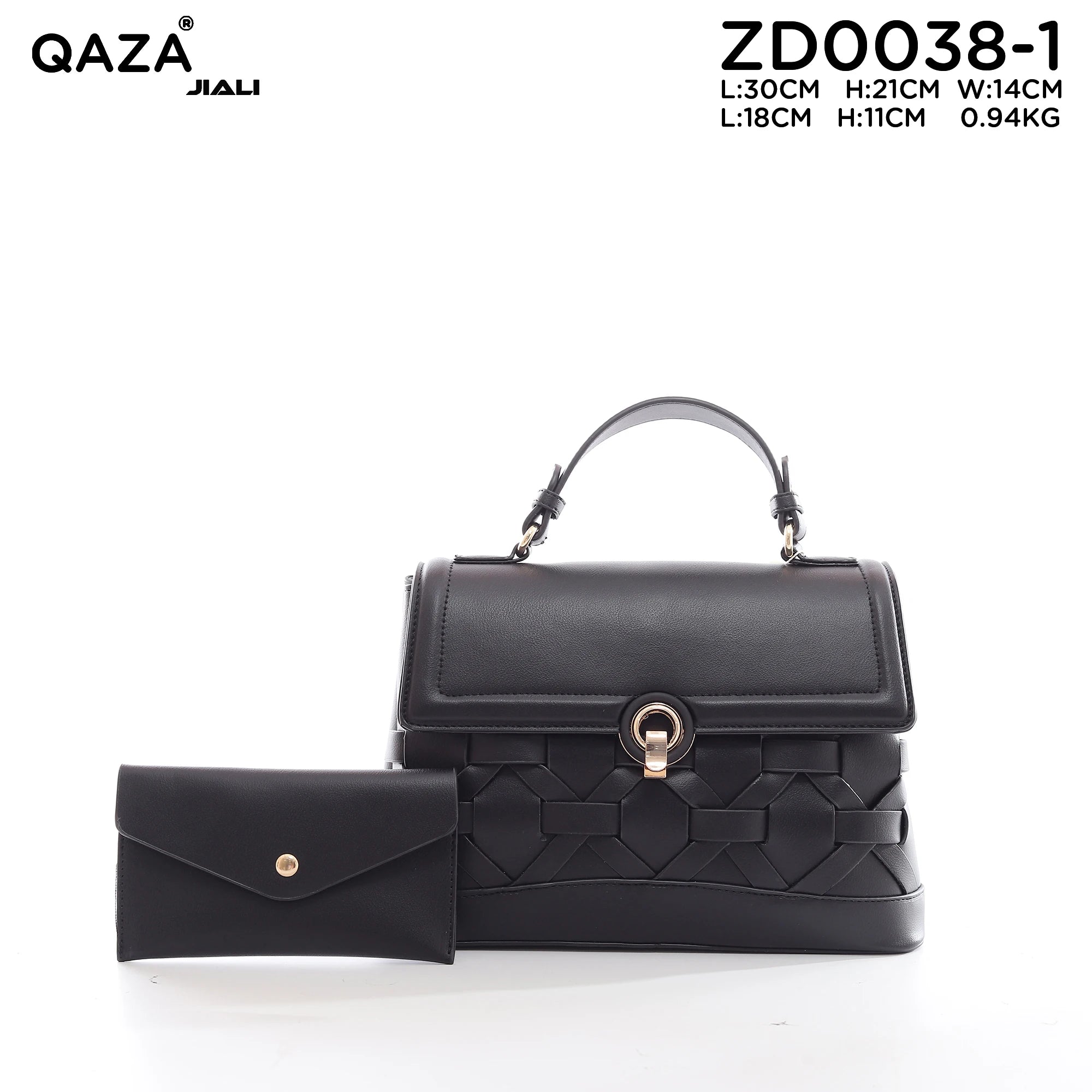 QAZA Women PU Leather Woven Grid 2-in-1 Tote Shoulder Handbag Set