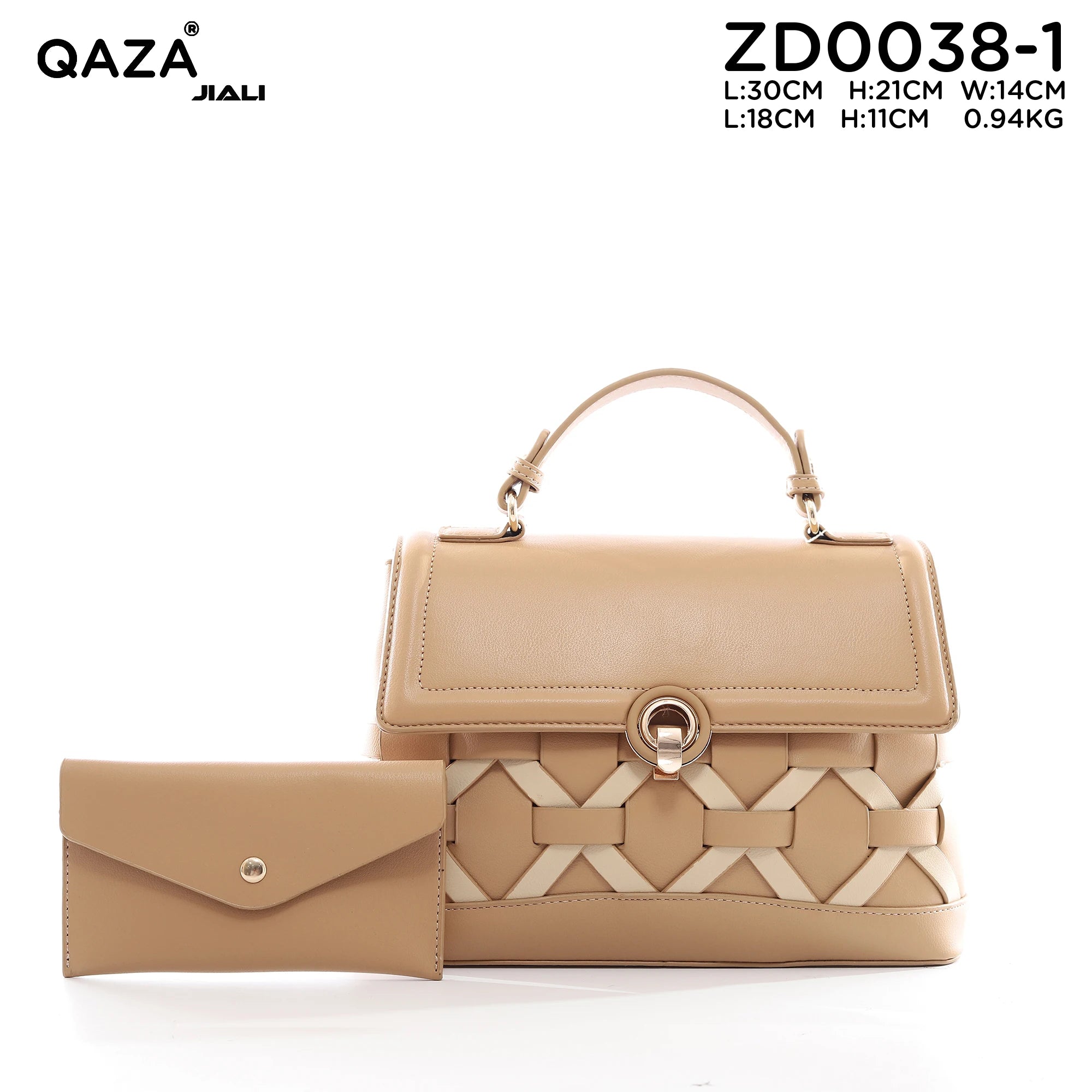 QAZA Women PU Leather Woven Grid 2-in-1 Tote Shoulder Handbag Set