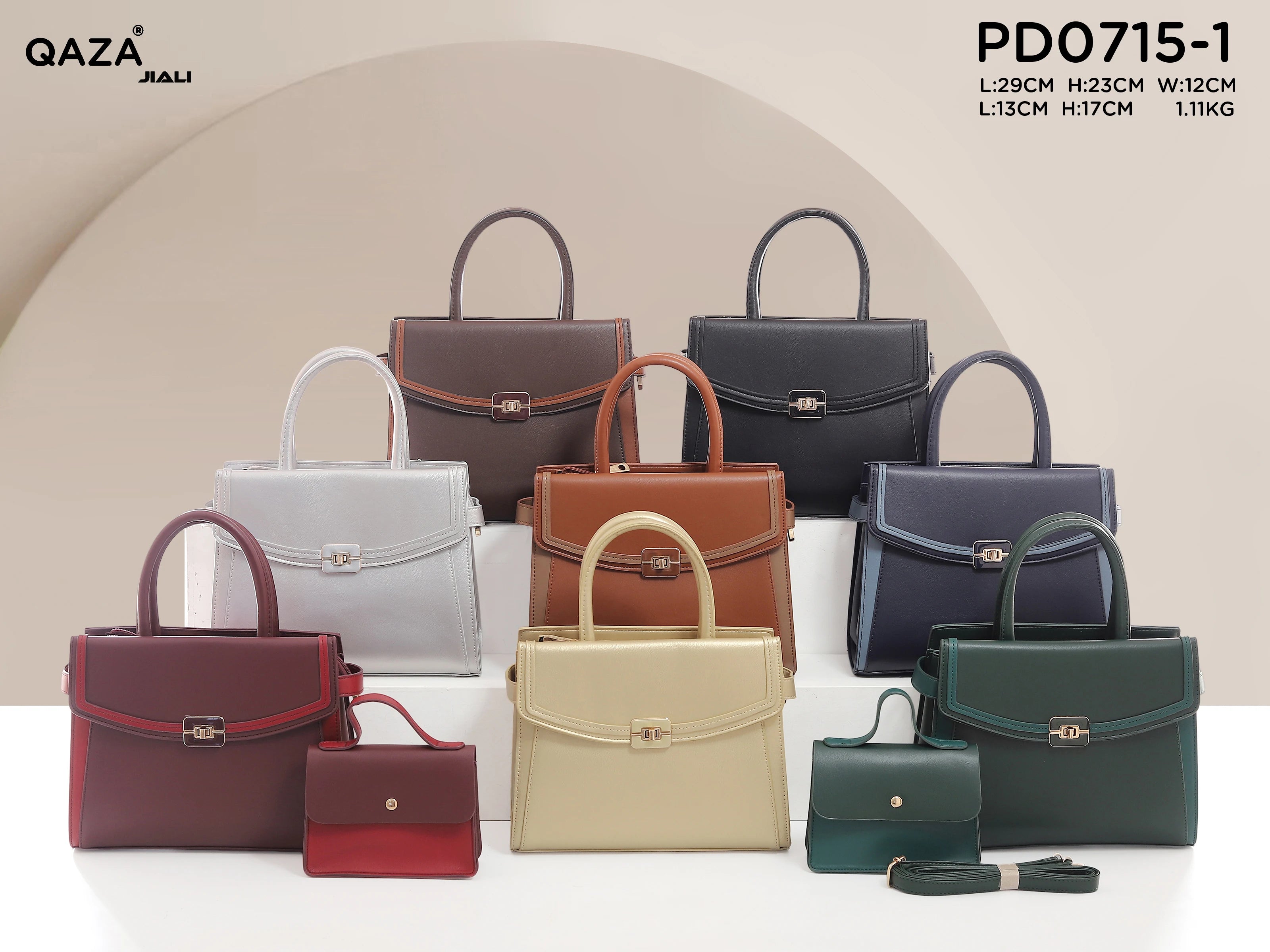 QAZA PD0715-1 Women PU Leather Contrast Trim Tote Bag Set
