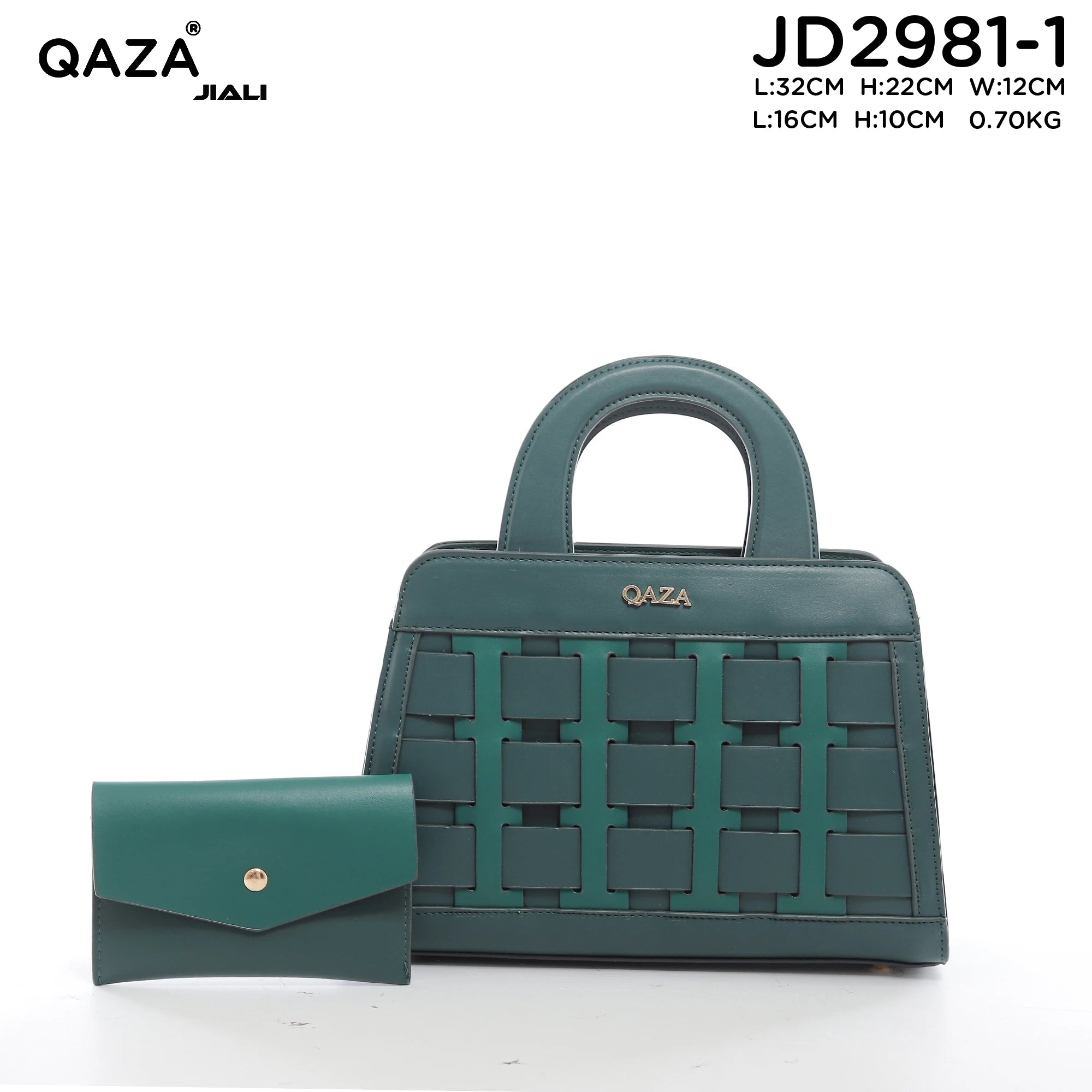 QAZA Women PU Leather Woven Grid 2-in-1 Top Handle Shoulder Crossbody Purse Set