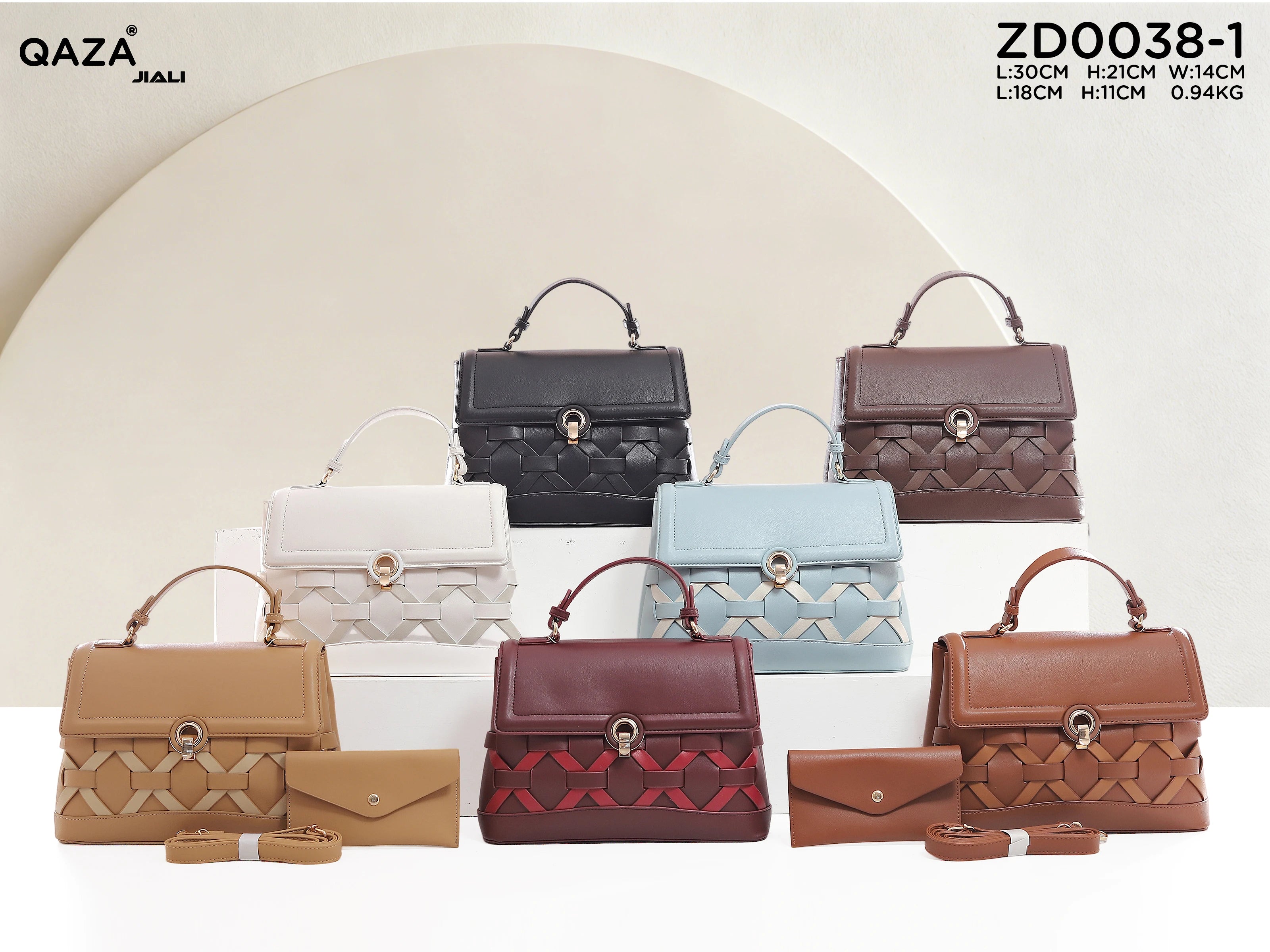 QAZA Women PU Leather Woven Grid 2-in-1 Tote Shoulder Handbag Set
