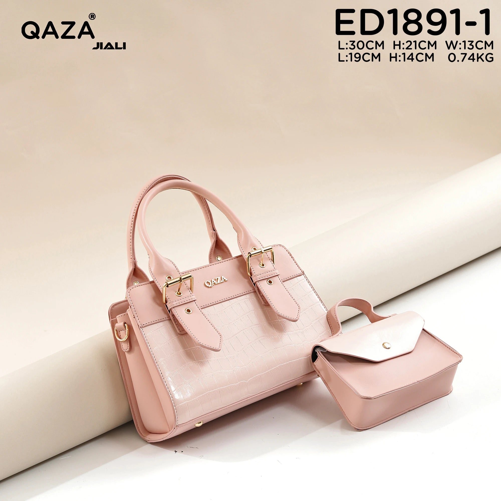 QAZA ED1891-1 Women PU Leather Quilted Tote Handbag Set