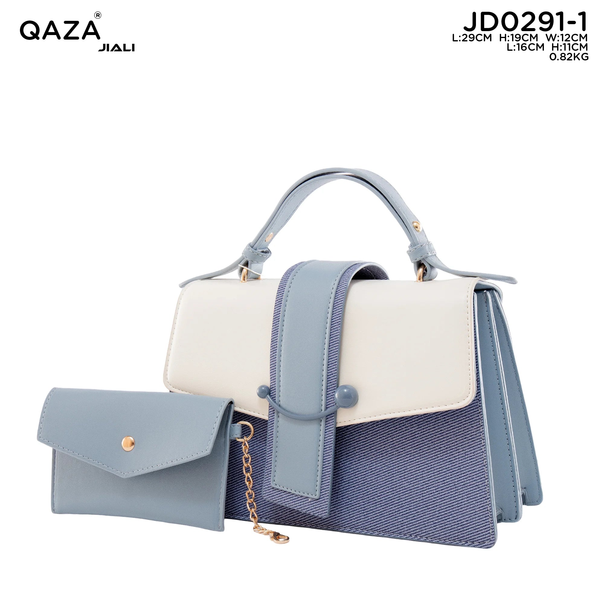 QAZA JD0291-1 Women PU Leather 2-in-1 Saddle Tote Handbag Set