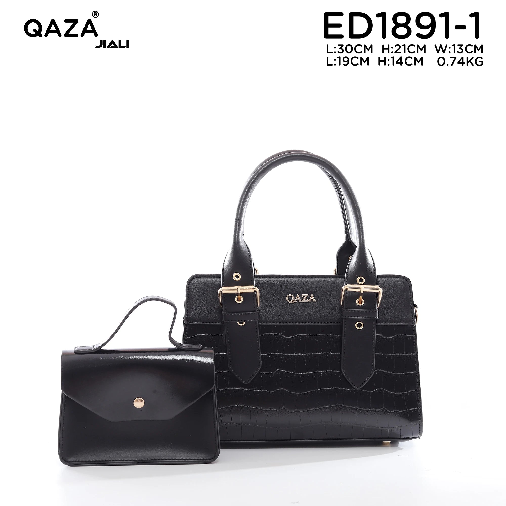 QAZA ED1891-1 Women PU Leather Quilted Tote Handbag Set