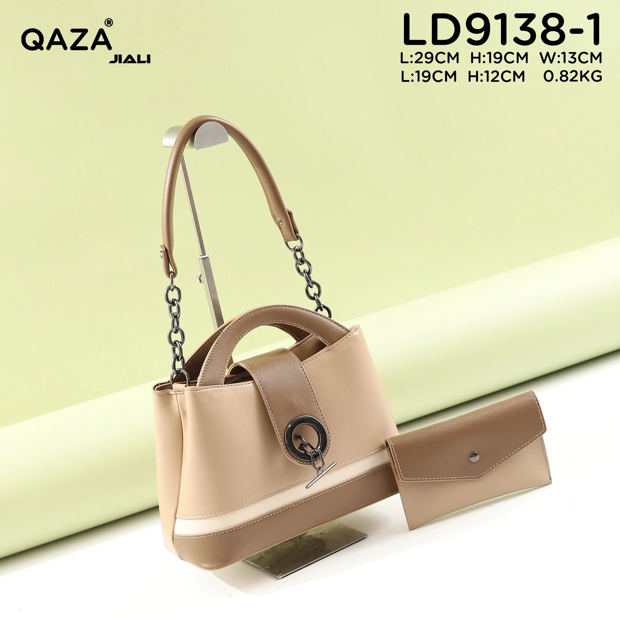 QAZA LD9138-1 Women PU Leather Striped Tote Handbag Set