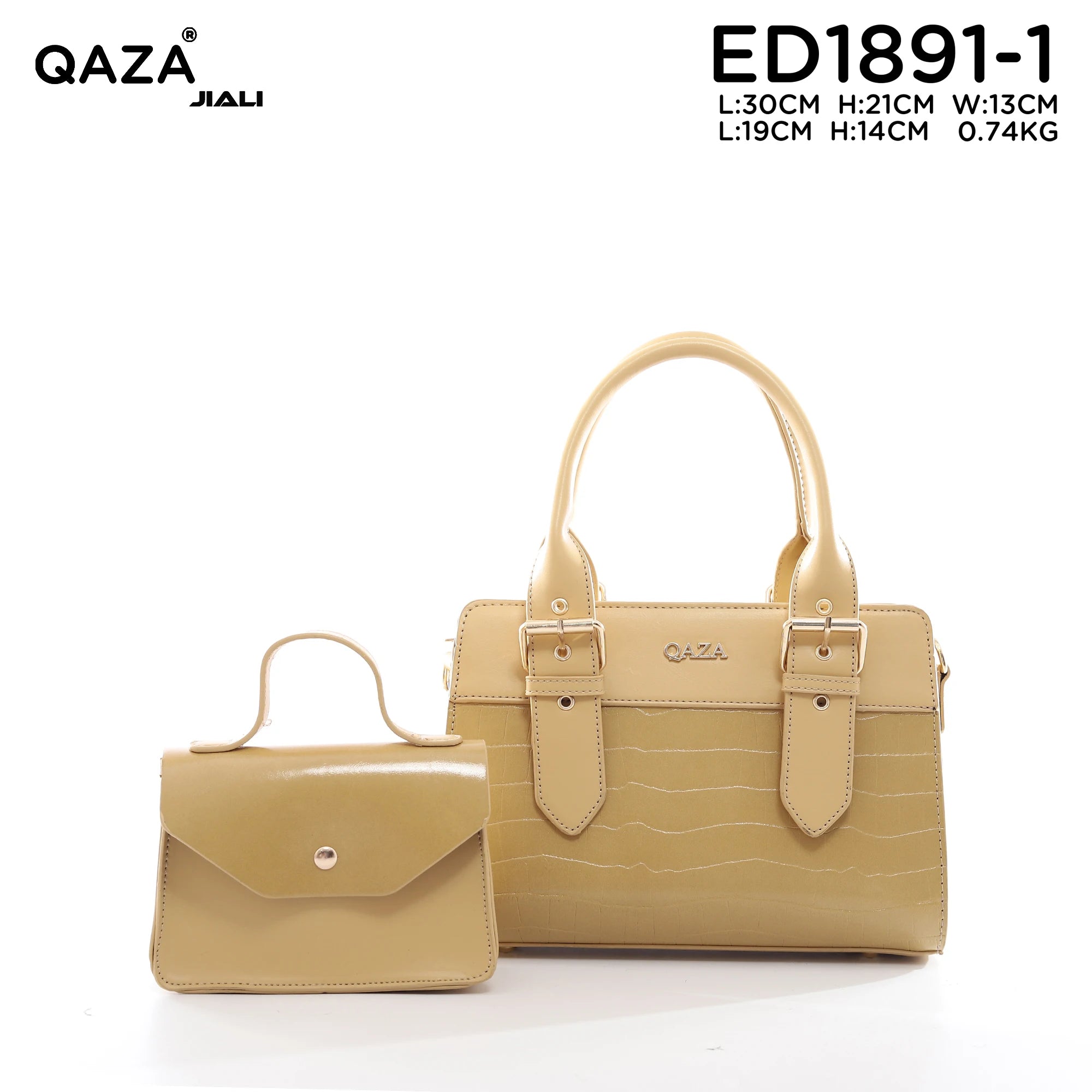 QAZA ED1891-1 Women PU Leather Quilted Tote Handbag Set