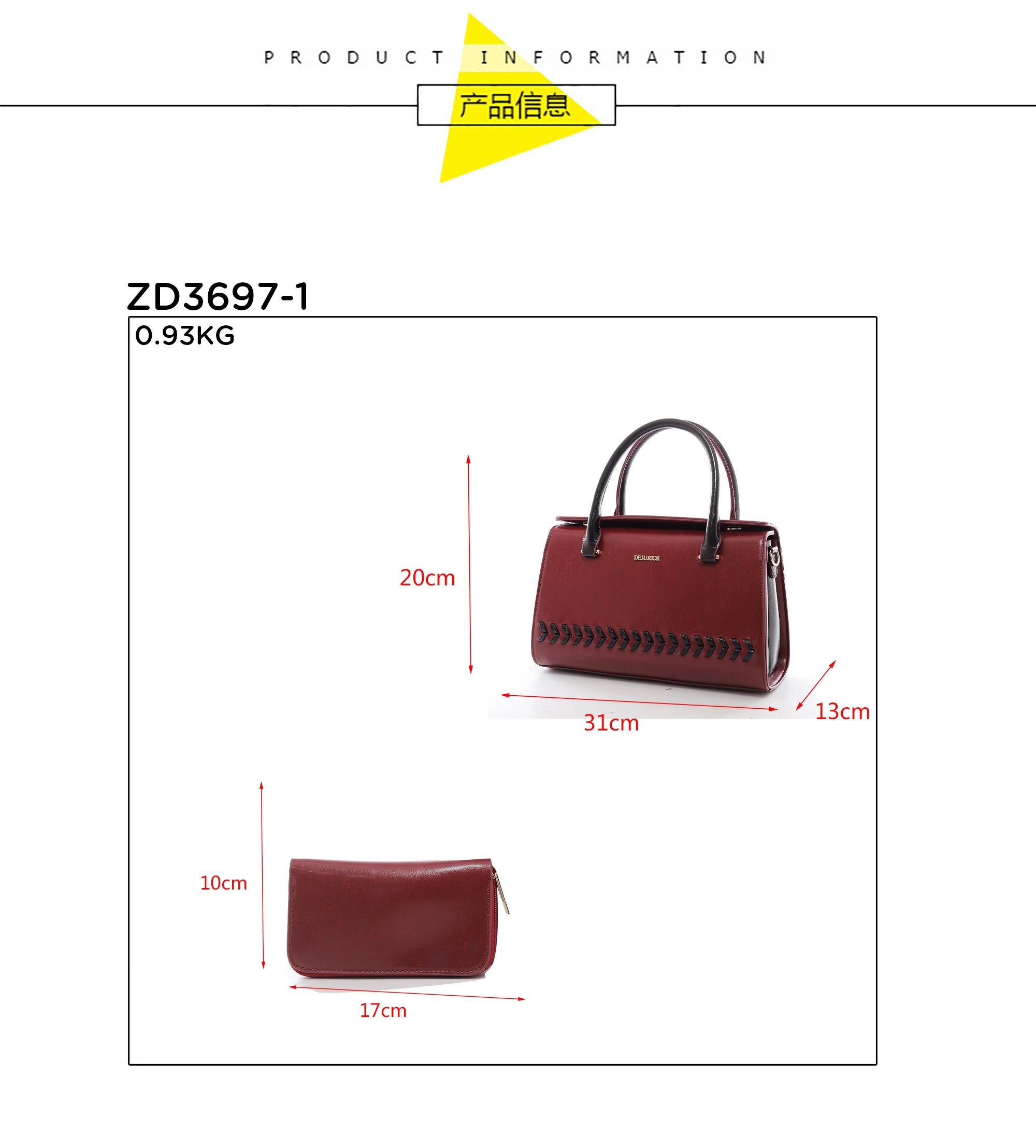 QAZA Women PU Leather 2-in-1 Quilted Tote Shoulder Handbag Set