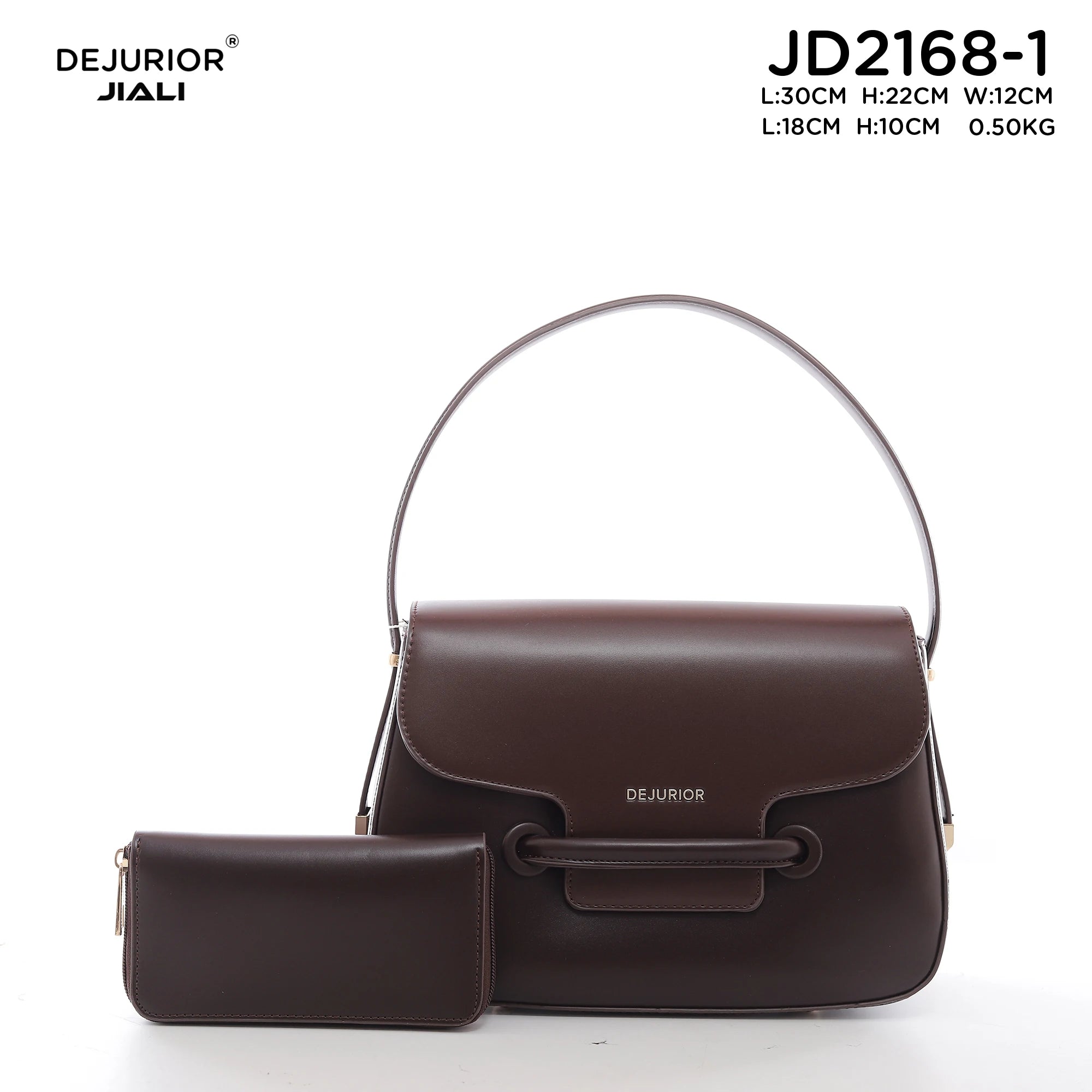 Women PU Leather 2-in-1 Retro Shoulder Bag Set JD2168-1