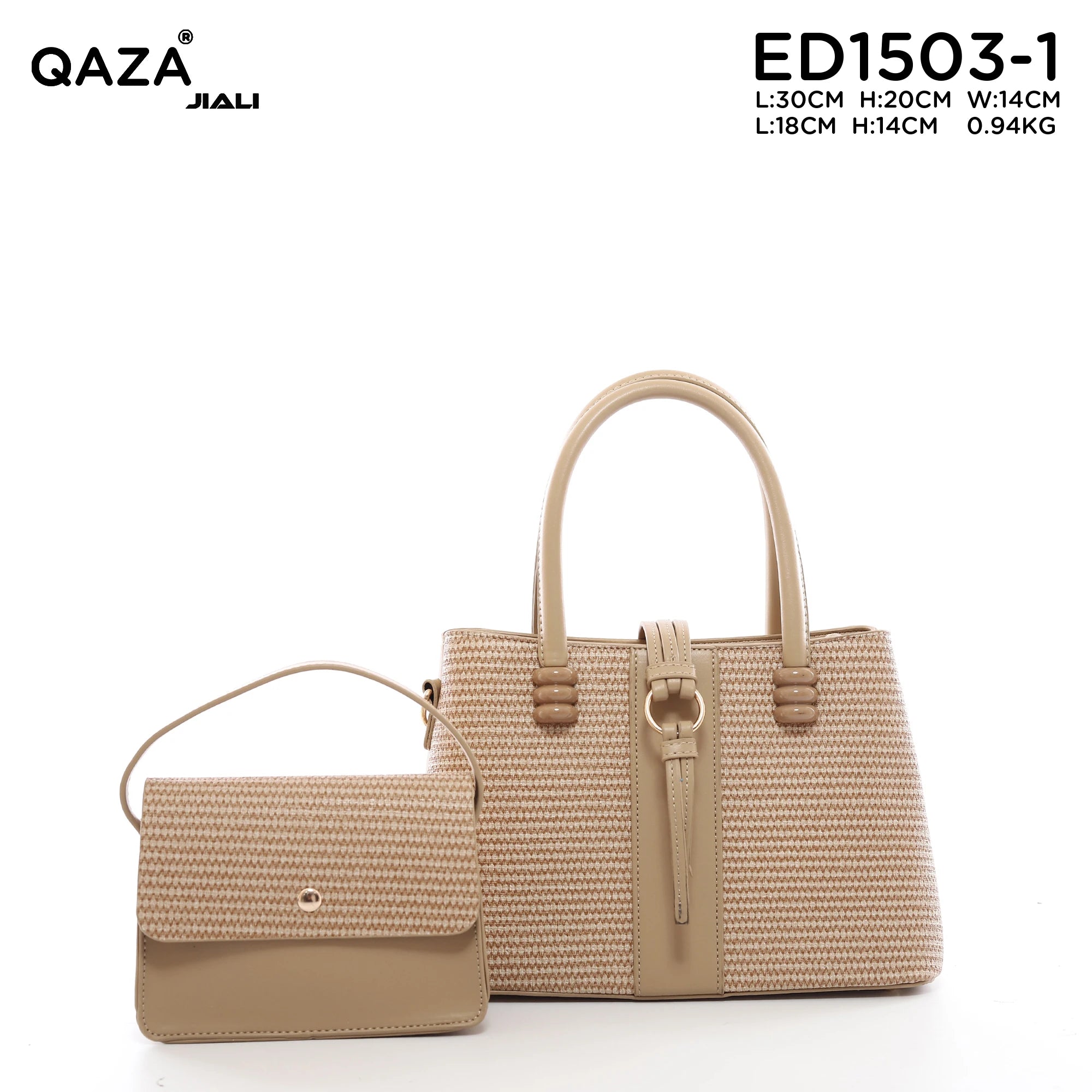 QAZA ED1503-1 Women PU Leather Knitted Style Tote Handbag Set