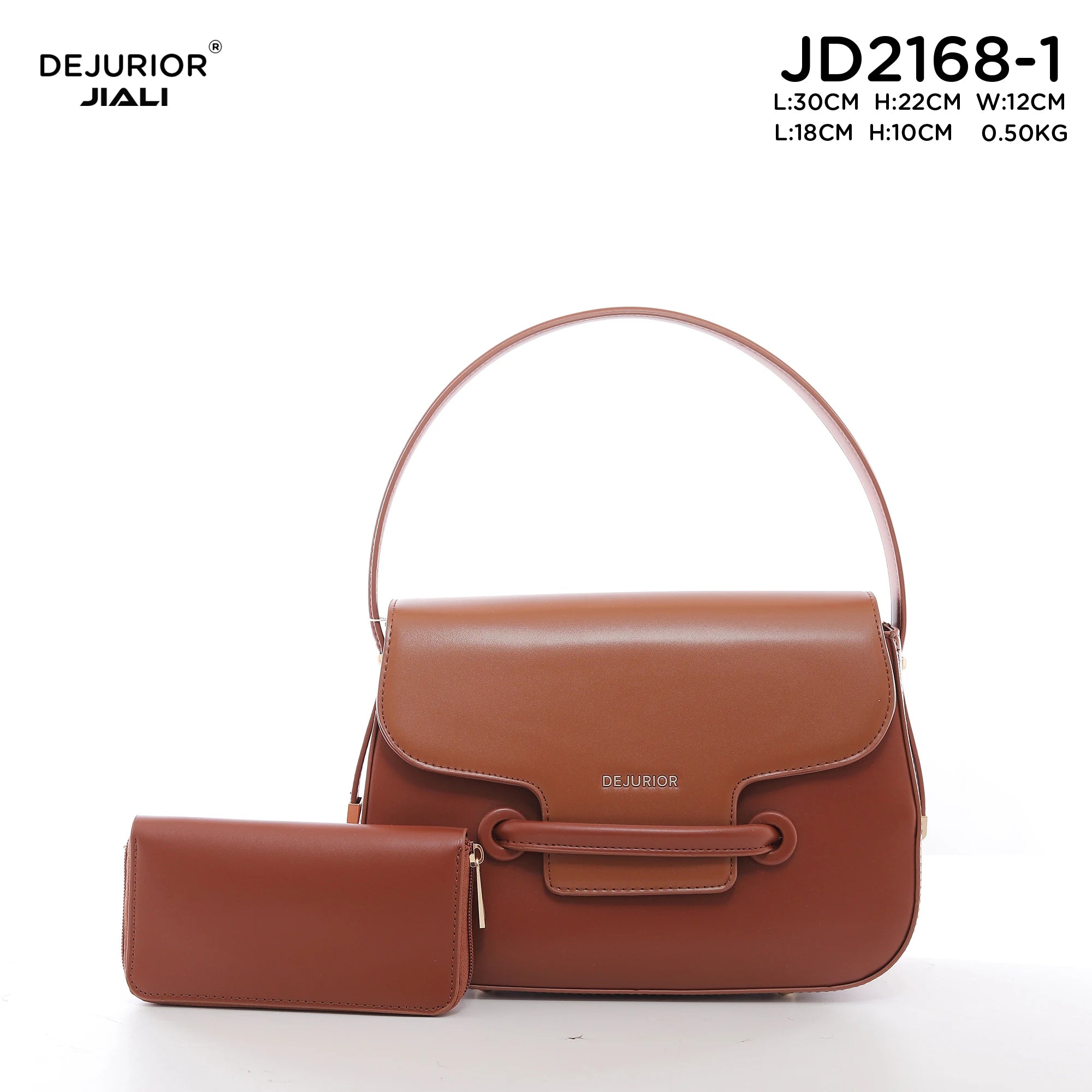 Women PU Leather 2-in-1 Retro Shoulder Bag Set JD2168-1