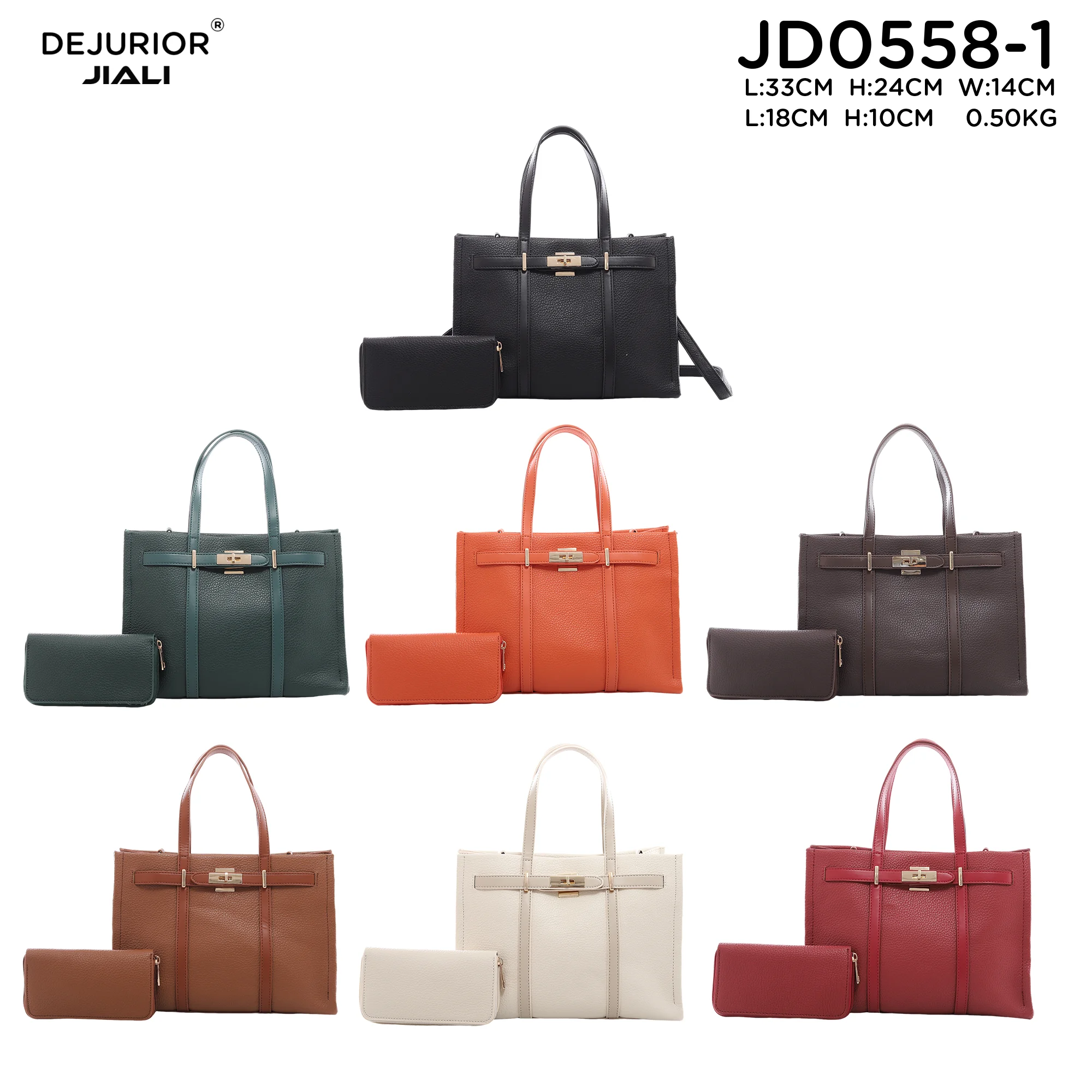 Women PU Leather Lychee Pattern 2-in-1 Tote Handbag Set