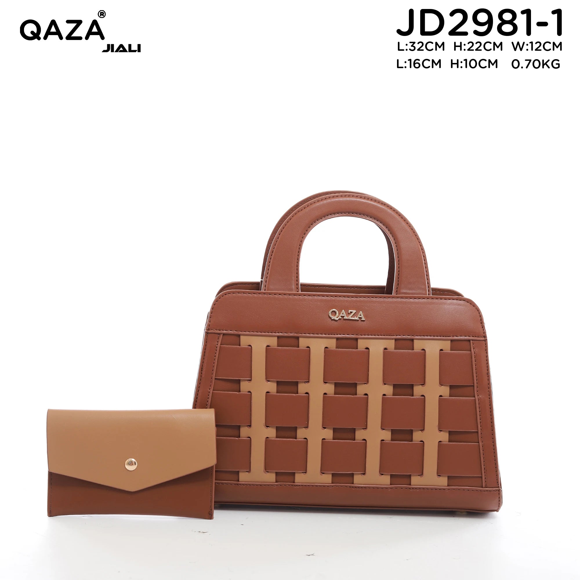 QAZA Women PU Leather Woven Grid 2-in-1 Top Handle Shoulder Crossbody Purse Set