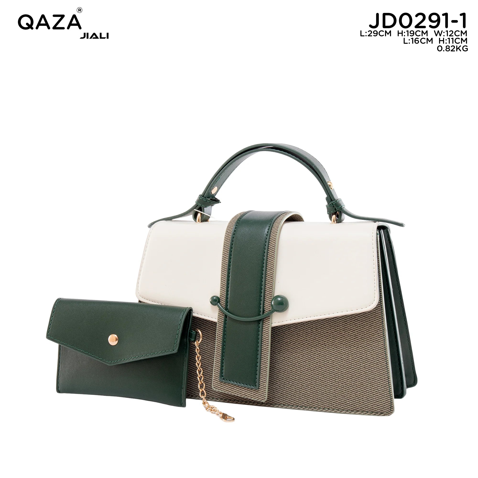 QAZA JD0291-1 Women PU Leather 2-in-1 Saddle Tote Handbag Set