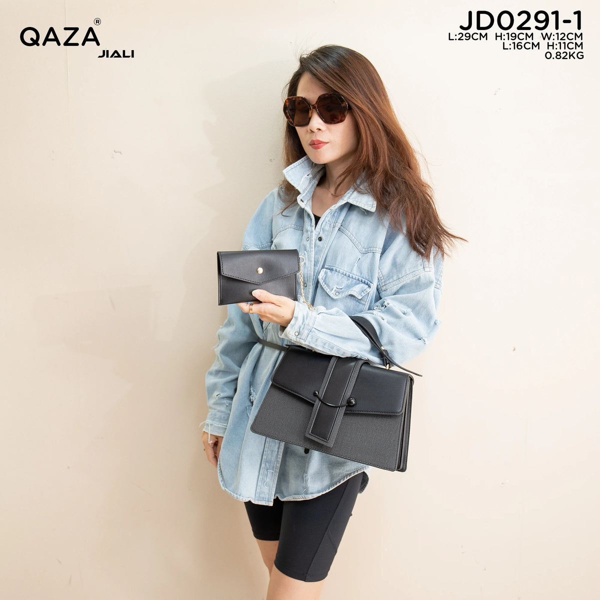QAZA JD0291-1 Women PU Leather 2-in-1 Saddle Tote Handbag Set