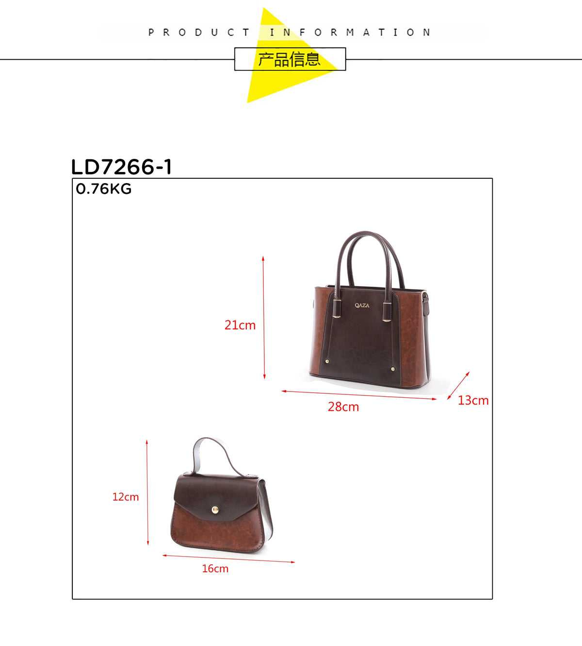 QAZA Women PU Leather 3-in-1 Triple Compartment Tote Handbag Set