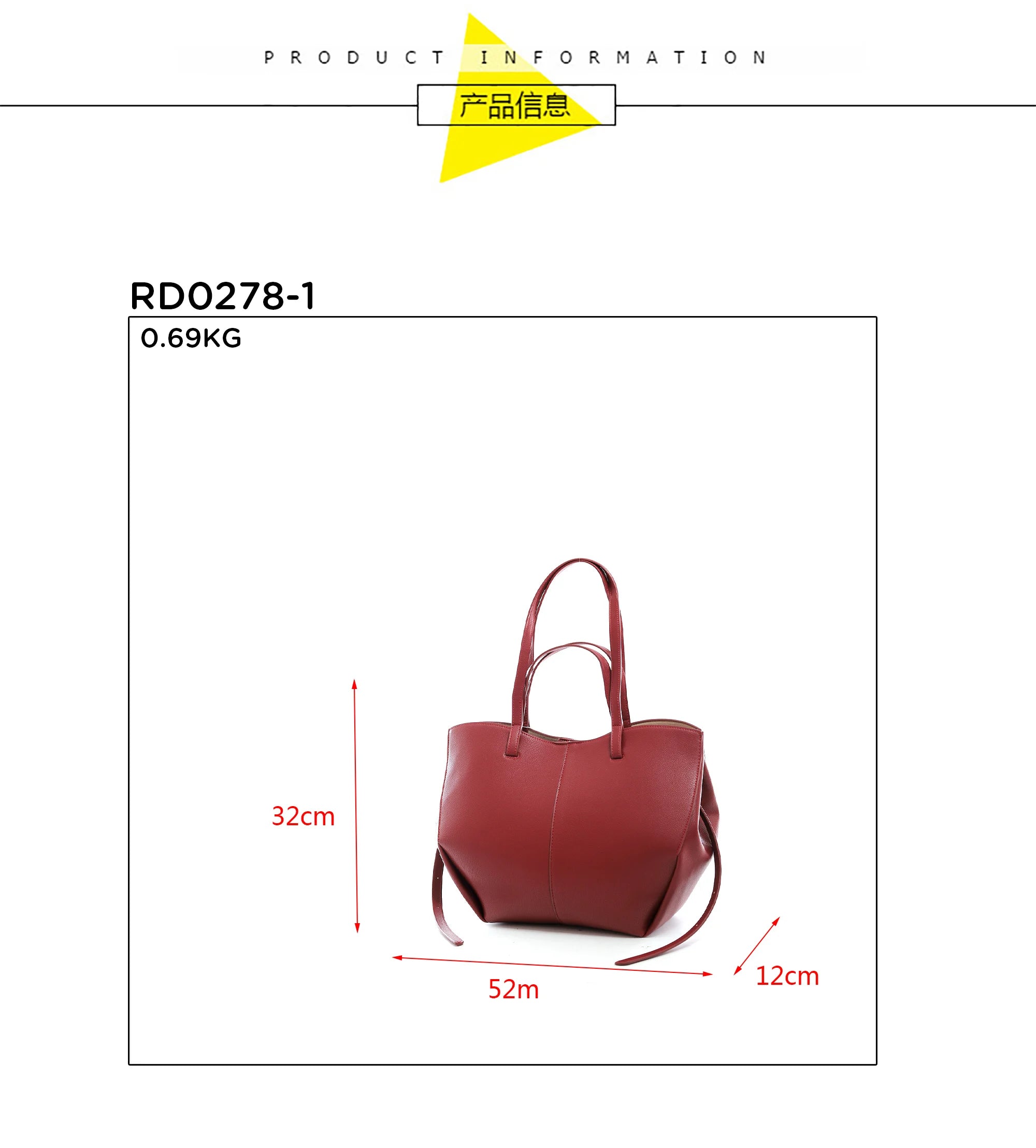 QAZA Women PU Leather Vintage Large Capacity Shoulder Tote Handbag