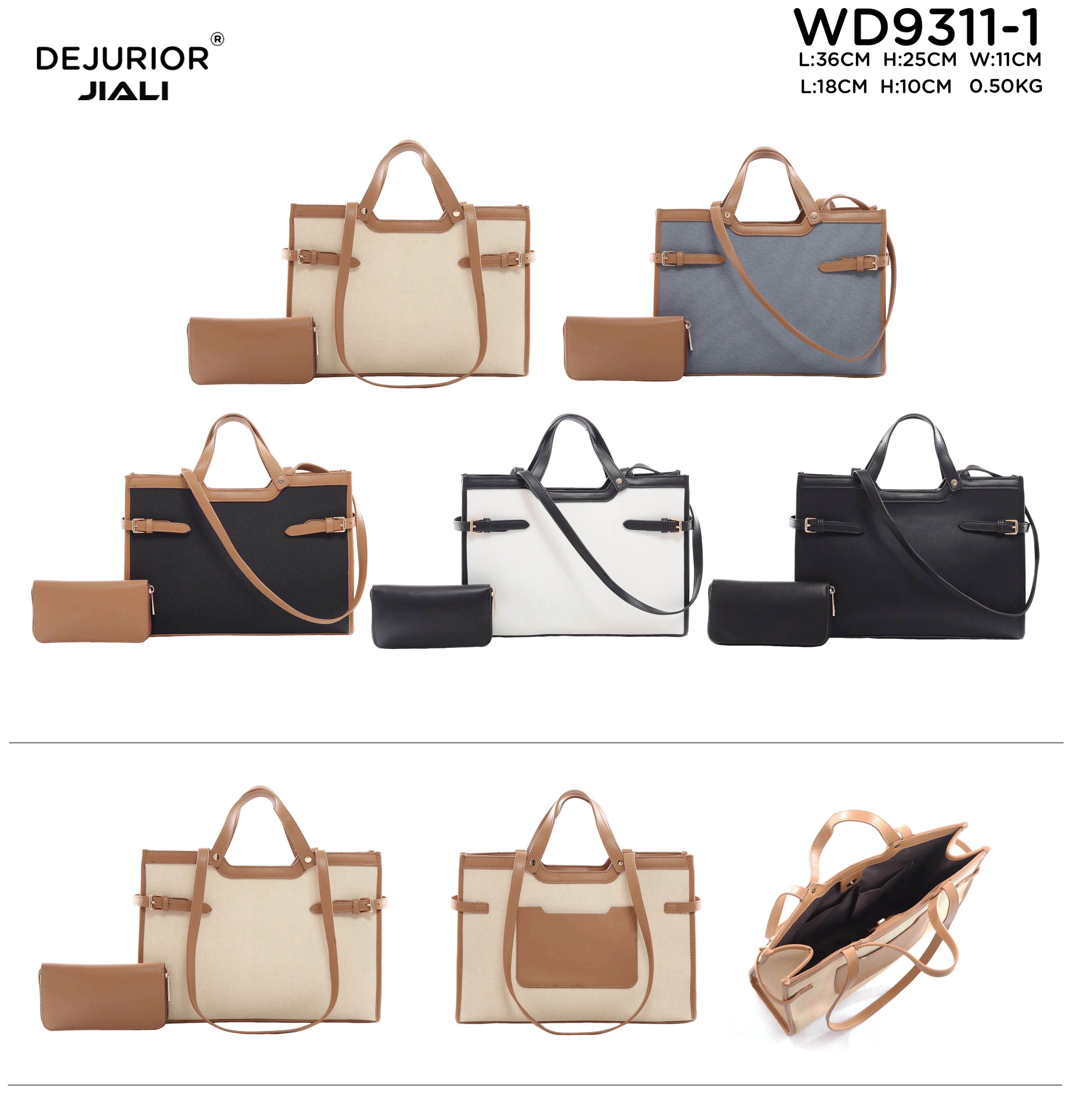 QAZA Women PU Leather 2-in-1 Quilted Tote Shoulder Handbag Set