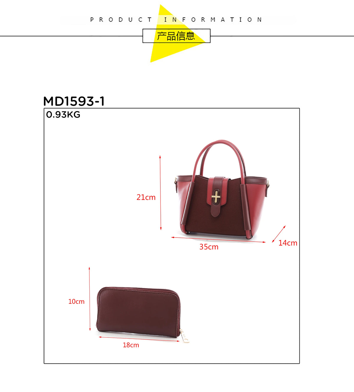 QAZA Women PU Leather Contrast Color 2-in-1 Tote Shoulder Handbag Set