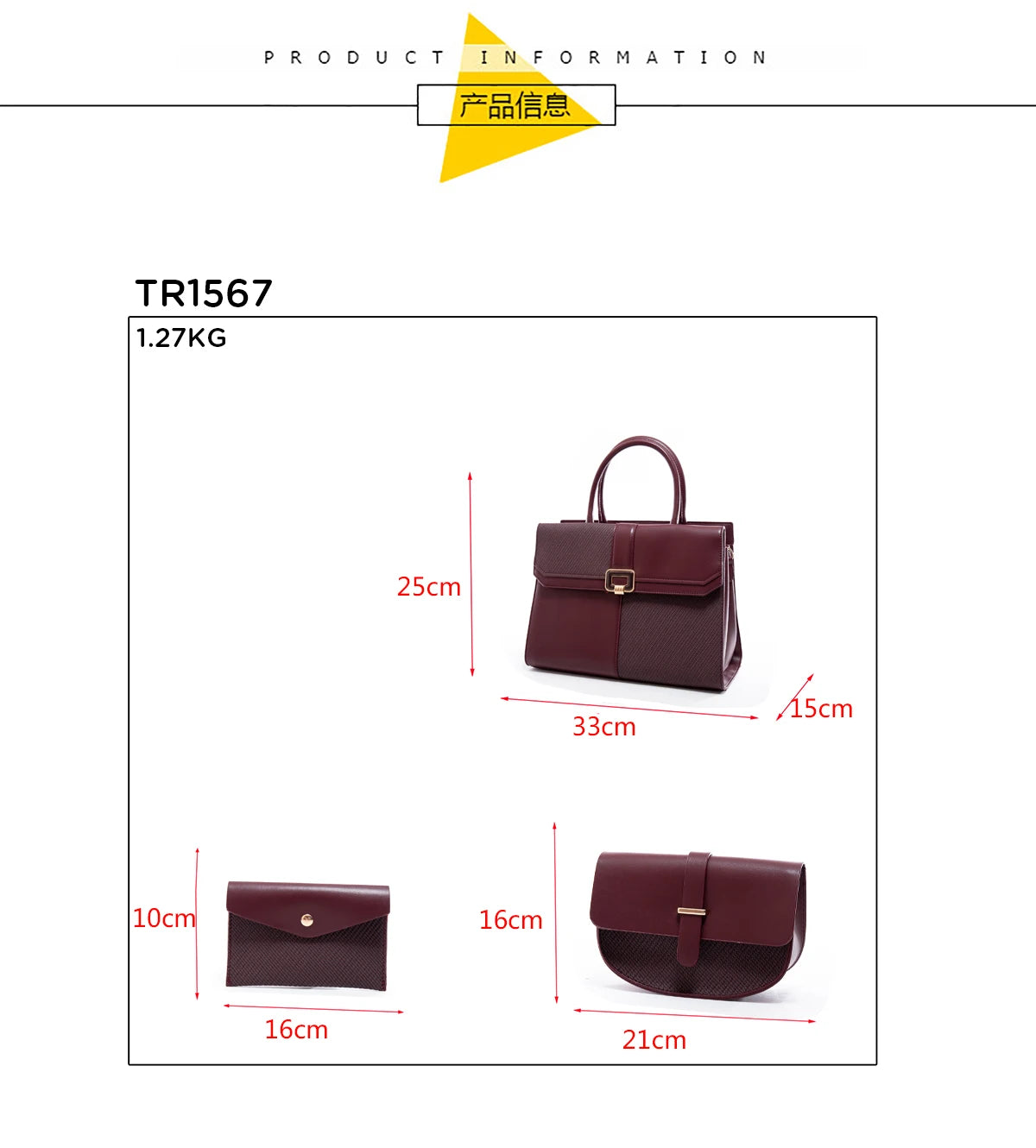 QAZA TR1567 Women PU Leather Crocodile Pattern Tote Bag Set