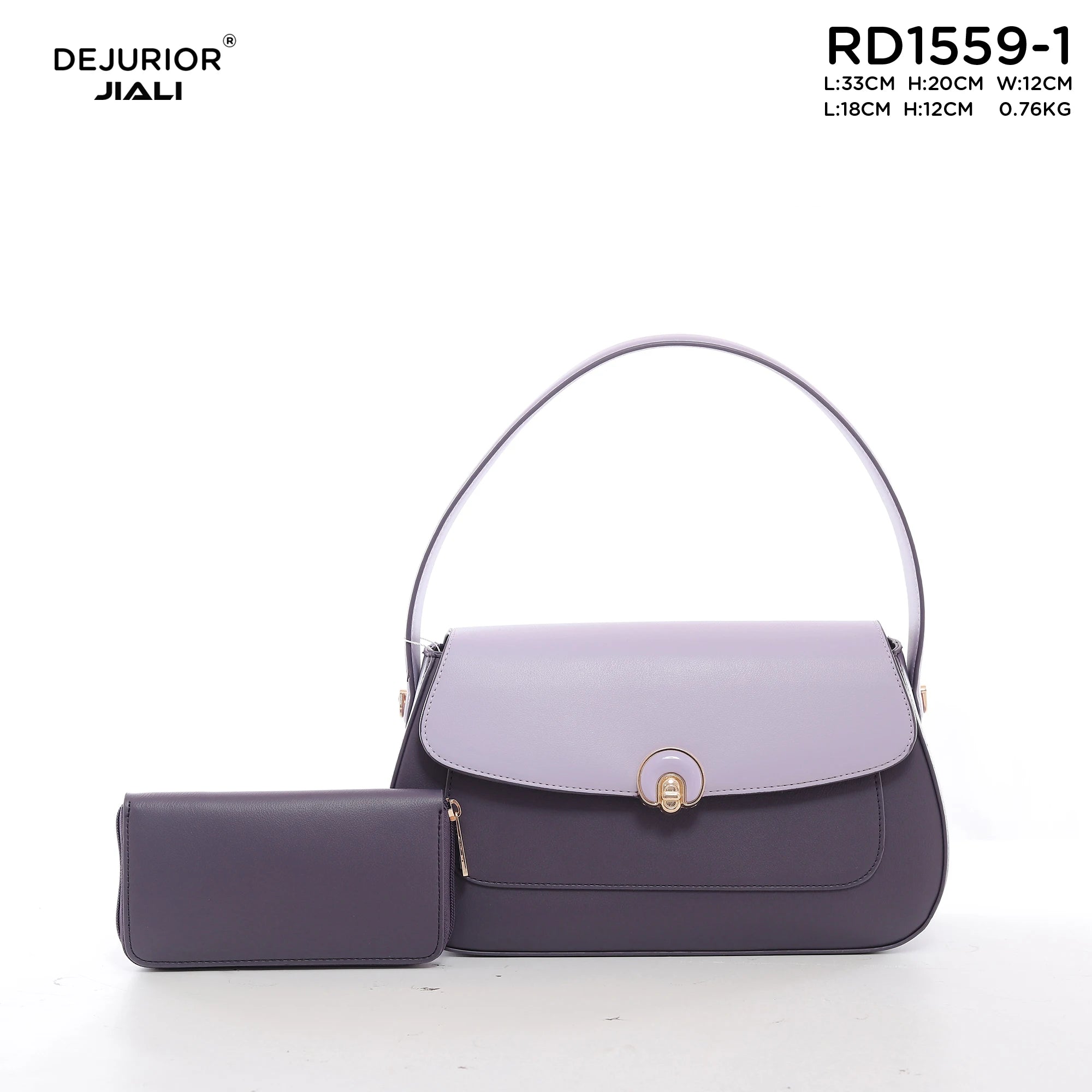 QAZA Women PU Leather Flap 2-in-1 Shoulder Bag Handbag Set